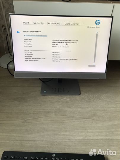 Моноблок hp