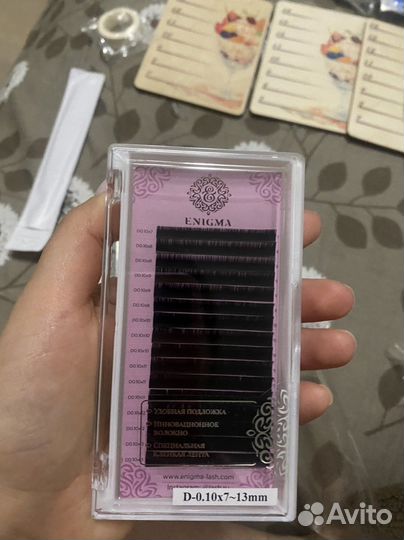 Для наращивания ресниц