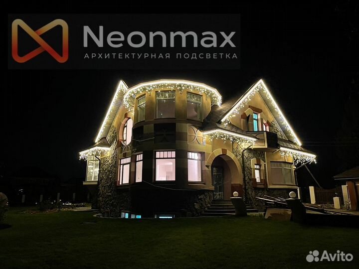 Контурное освещение домов неон
