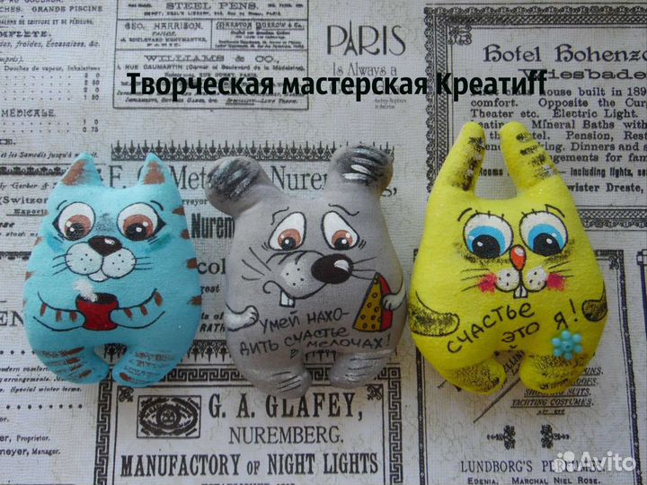 Мастер класс по чердачной игрушке