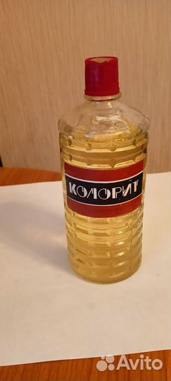Одеколон Колорит СССР