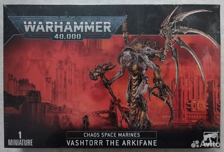 Warhammer 40000 Chaos Space Marines, Chaos Daemons