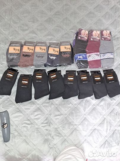 Носки мужские женские теплые