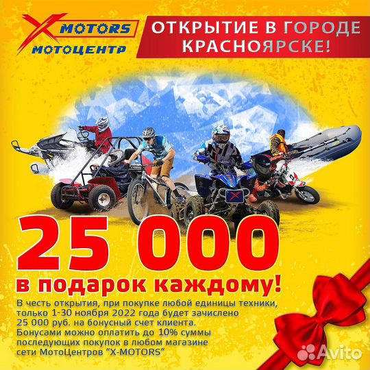 Надувная лодка gladiator e420pro camo