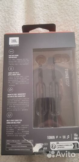 Беспроводные наушники jbl