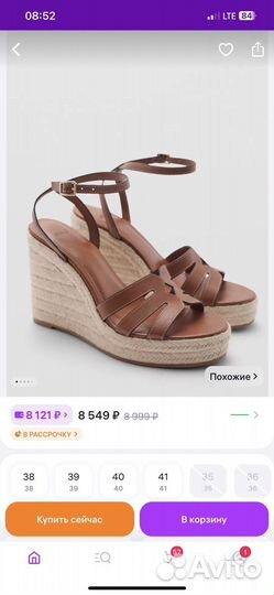 Босоножки mango новые 40