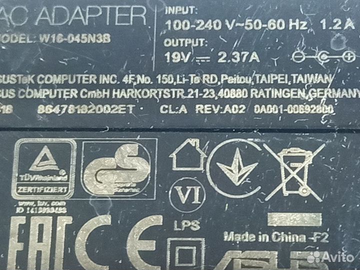 Адаптеры для Samsung, Acer, Asus, Fujitsu, HP,Sony