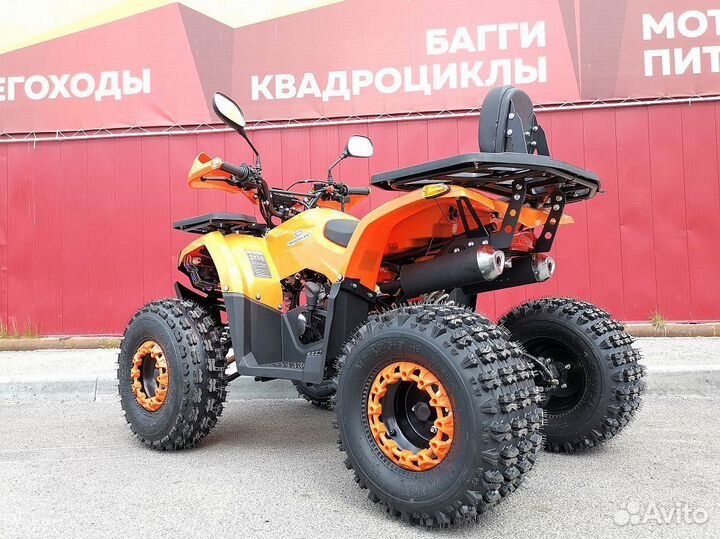Квадроцикл promax wild 2.0 190 LUX оранжевый