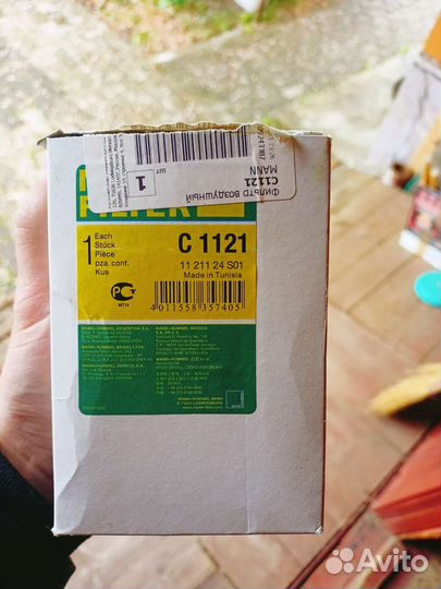 Фильтр воздушный bmw f650gs