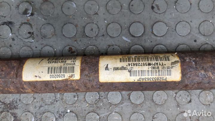 Кардан Dodge Nitro, 2013