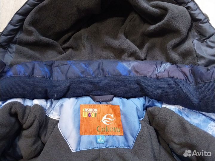 Зимний комплект для мальчика 92