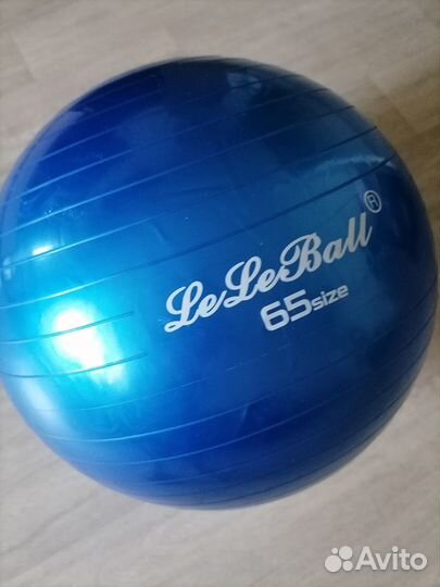 Фитбол, мячик для фитнеса