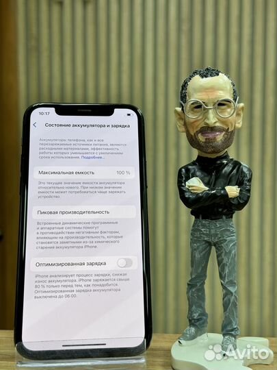 iPhone 11 Pro, 256 ГБ