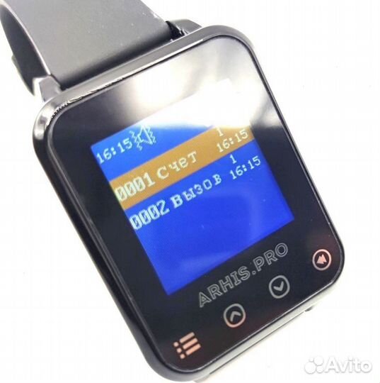 Наручный пейджер часы официанта и персонала