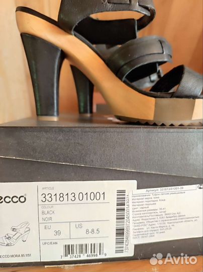 Босоножки ecco 39