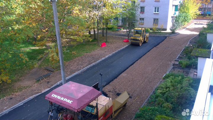 Асфальтирование