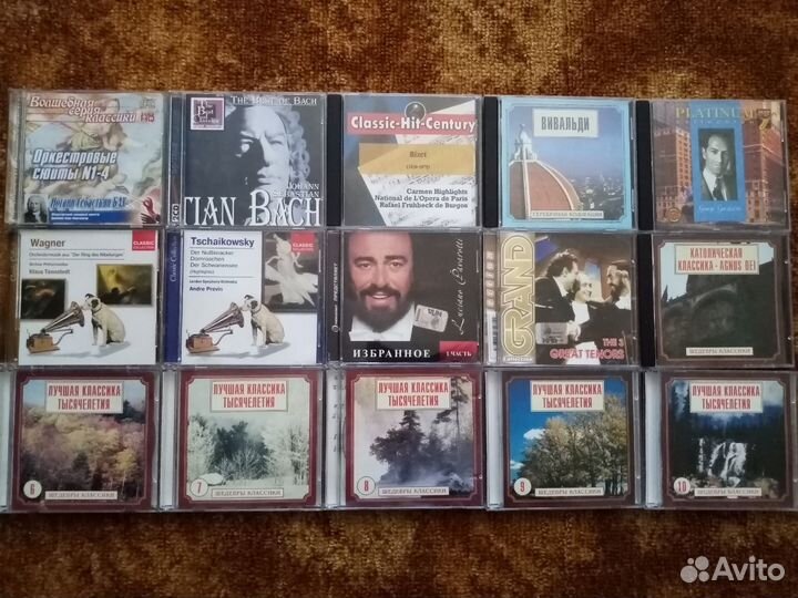 Классическая музыка CD