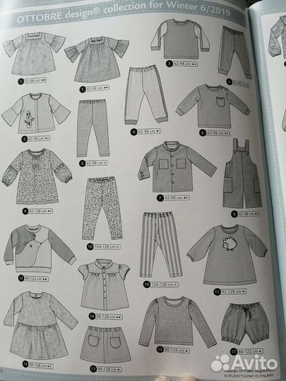 Журнал Оттобре/ Ottobre 6/2019