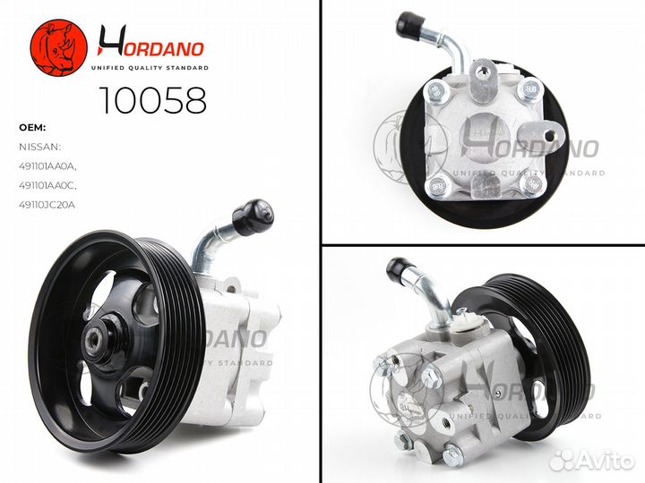 Насос гур nissan 10058 Hordano