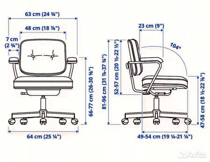 Стул/кресло IKEA алефьелль - alefjall