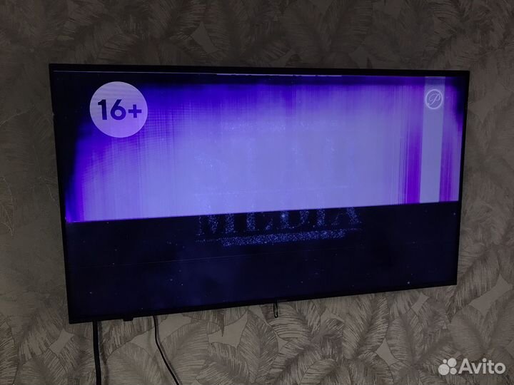 Haier 50 SMART tv s1