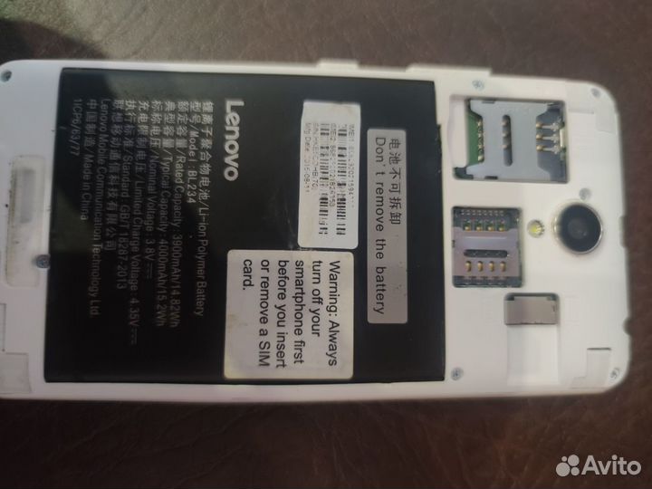 Lenovo A5000, 8 ГБ