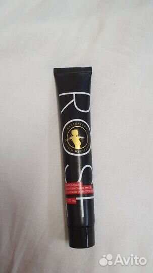 Гидрофильное масло