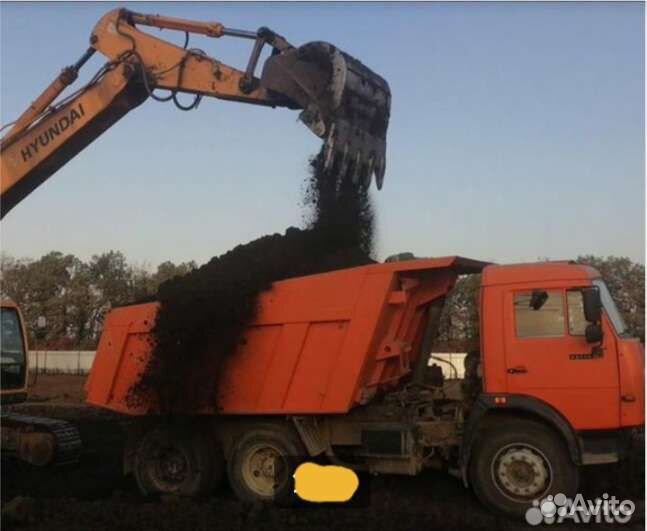 Чернозем земля