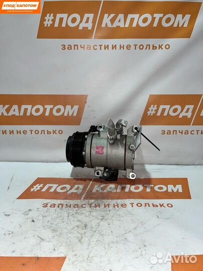 Компрессор кондиционера Mazda CX-5 KE 2013 FD46XG
