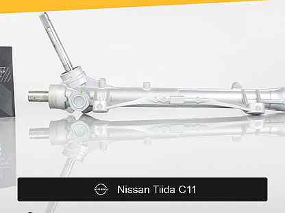 Рулевая рейка для Nissan Tiida C11 (2004—2012)