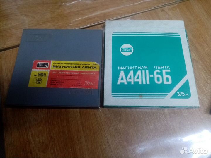 Катушки для катушечного магнитофона