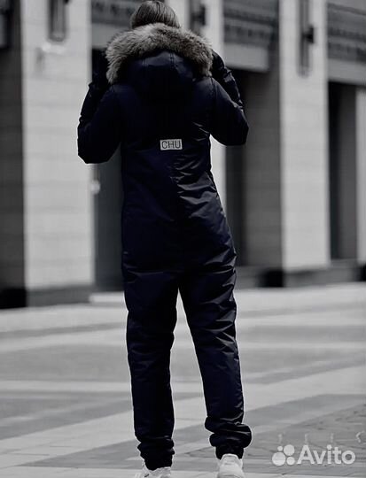 Комбинезон intatika 42-44