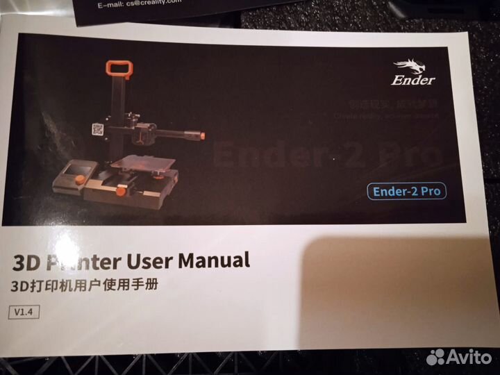 Новый 3D принтер Creality Ender 2 Pro