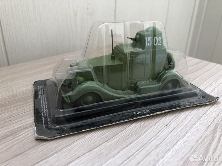 Модели deagostini ба-20