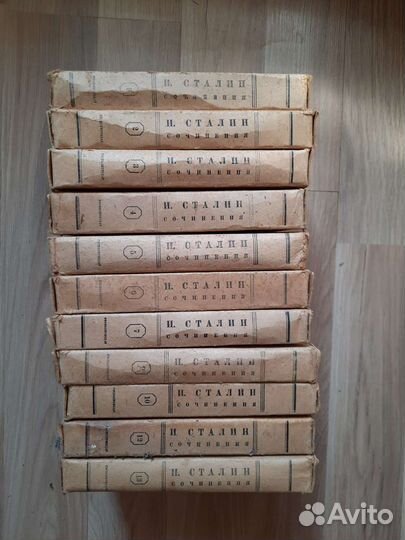 Собрание сочинений Сталина