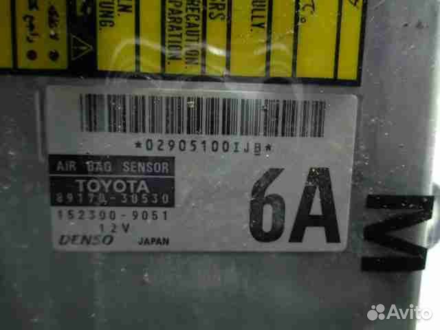 Блок управления Air Bag для Lexus GS 3 8917030530