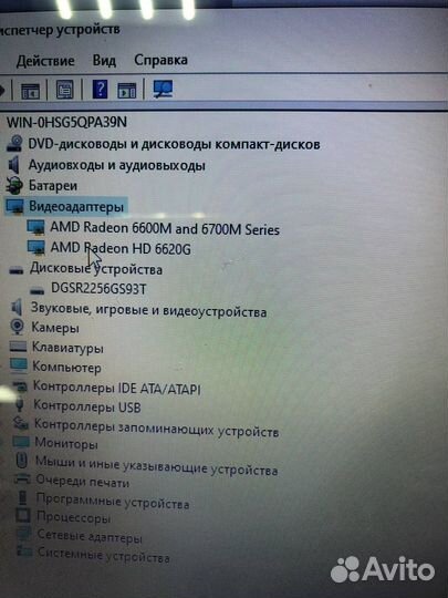Ноутбук Acer A8/8Gb/240Gb/HD 6650 (14)