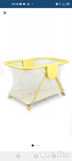 Большой детский манеж бу