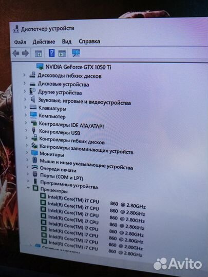 Игровой компьютер I7,GTX 1050 ti