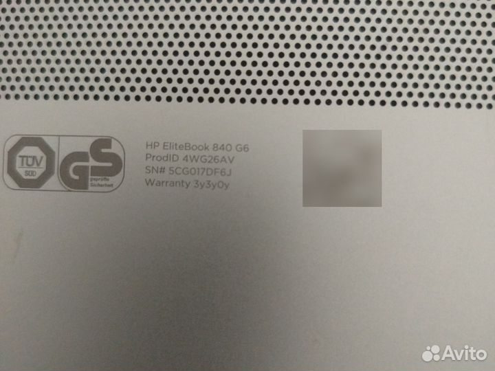 Hp elitebook 840 g6