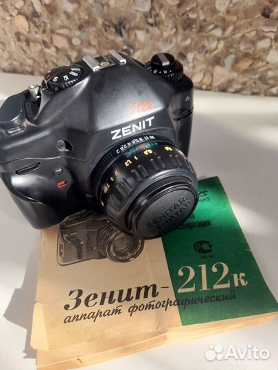 Фотоаппарат zenit 212K пленочный