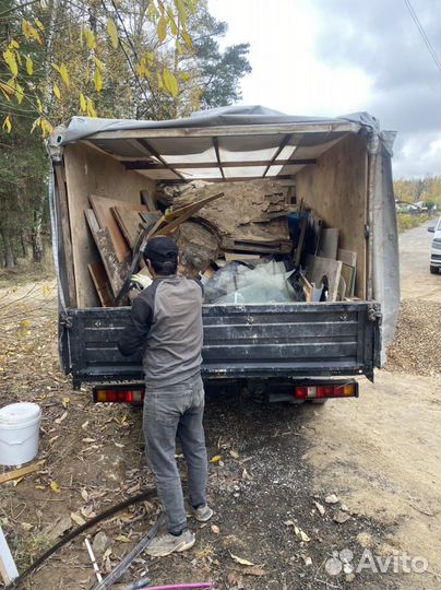 Вывоз мусора