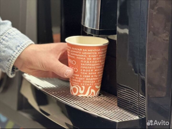 Вендинговые автоматы кофейные