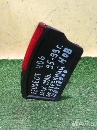 Фонарь задний внутренний правый Peugeot 406 (8E)