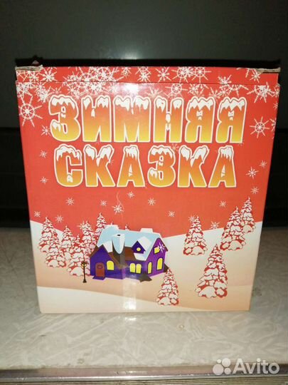 Новогодний сувенир