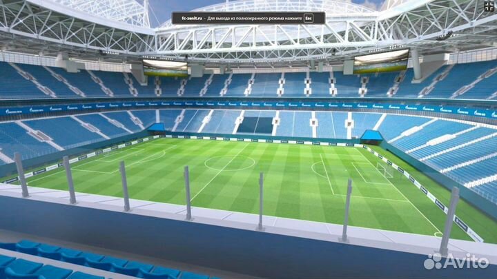 Билеты на Зенит-Краснодар (рпл) А236,А203