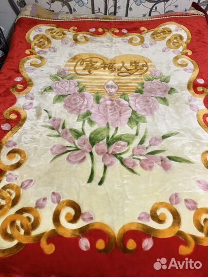 Одеяло новое