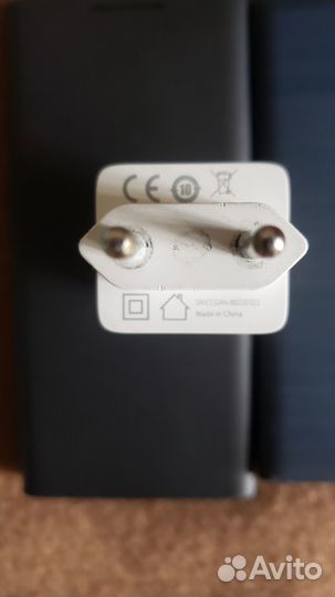 Зарядное устройство