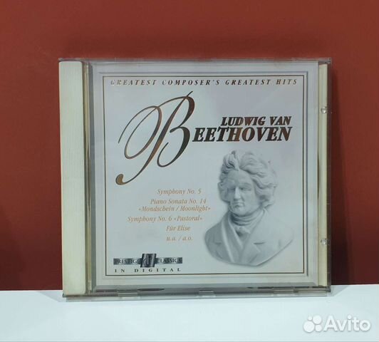Beethoven - Prestige Classics (CD, 1994, Czech)