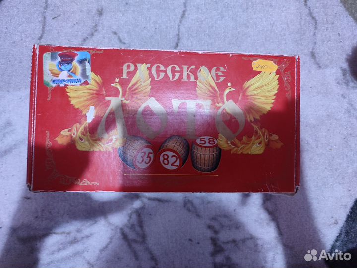 Настольные игры